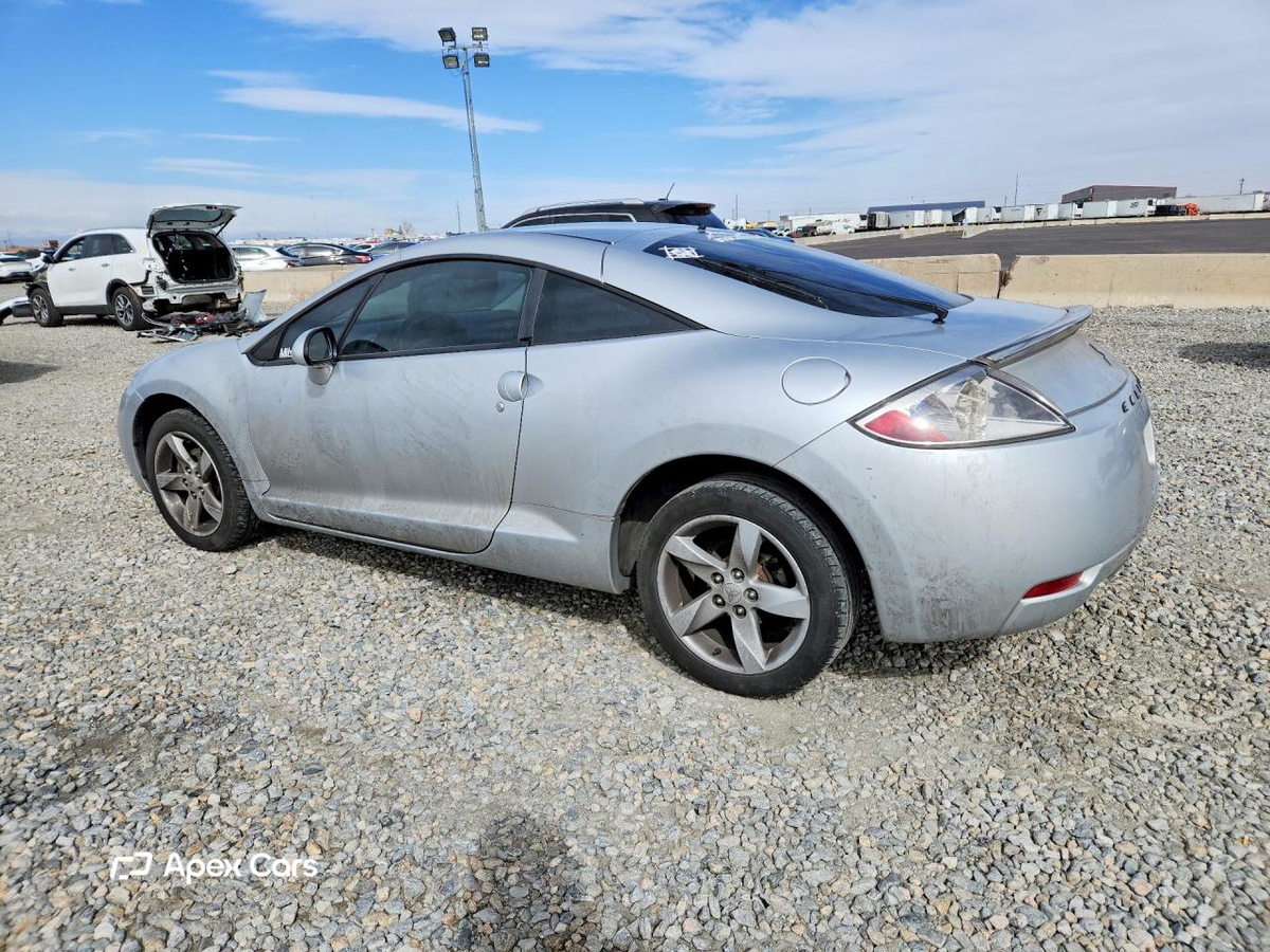 Mitsubishi Eclipse 2007