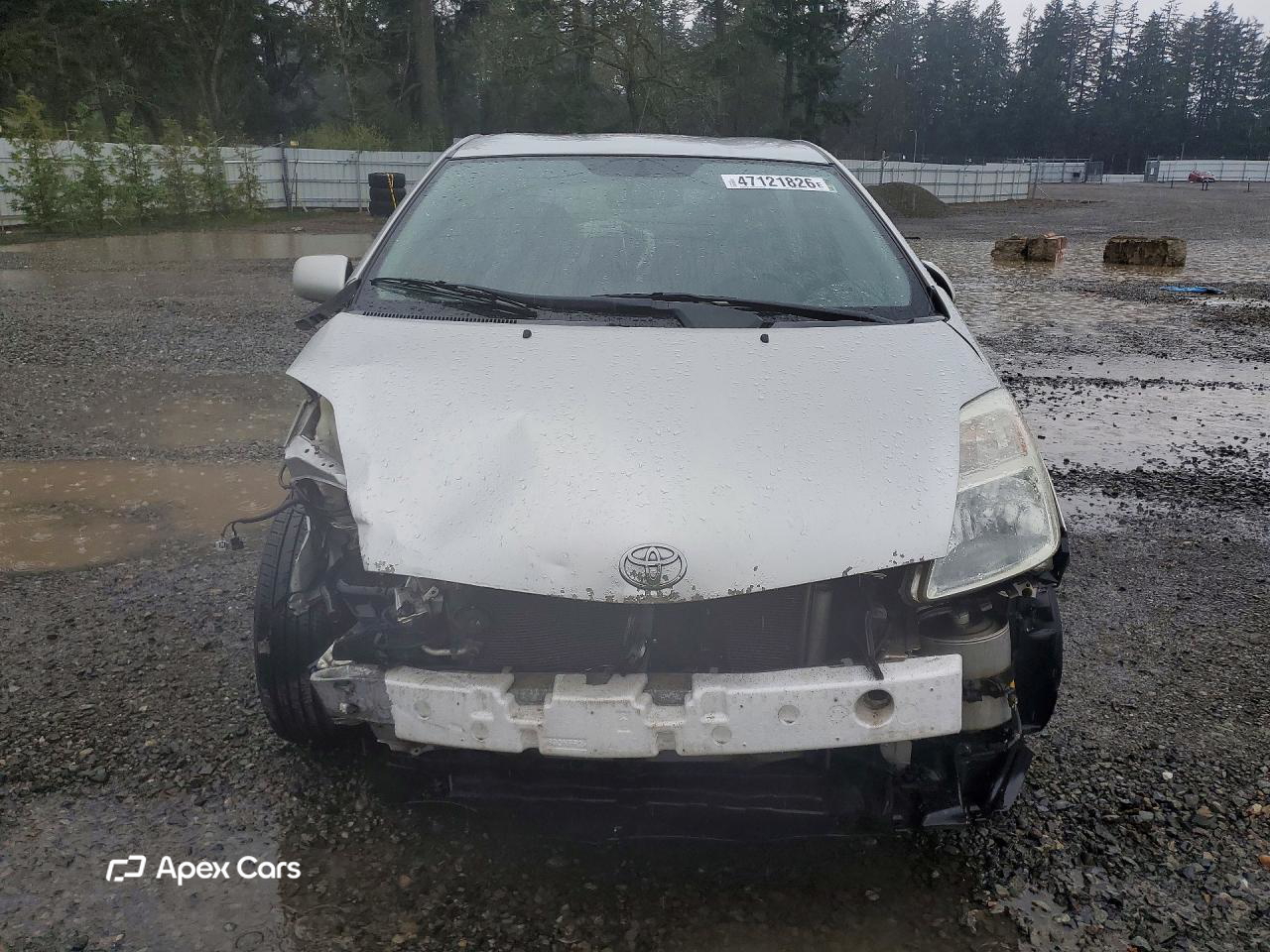 Toyota Prius 2005