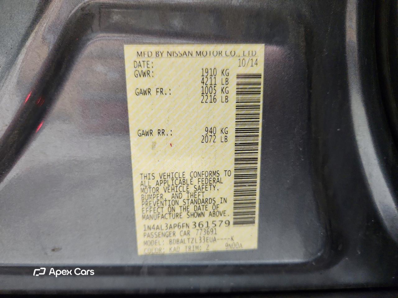 Nissan Altima 2015