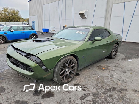 Dodge Challenger 2018 - Zdjęcie 1 z 13