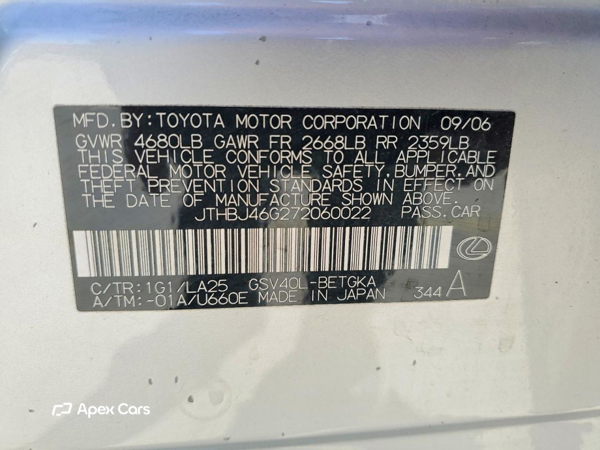 Lexus ES 2007