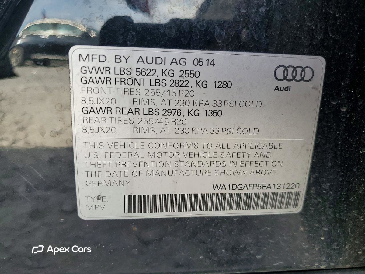 Audi Q5 2014