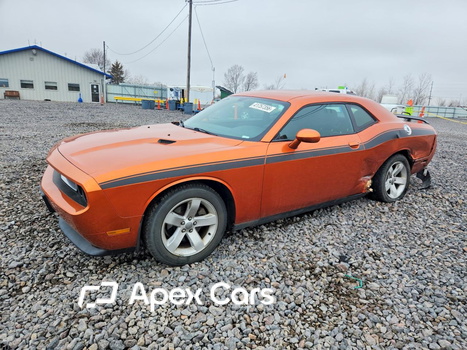 Dodge Challenger 2011 - Image 1 of 12