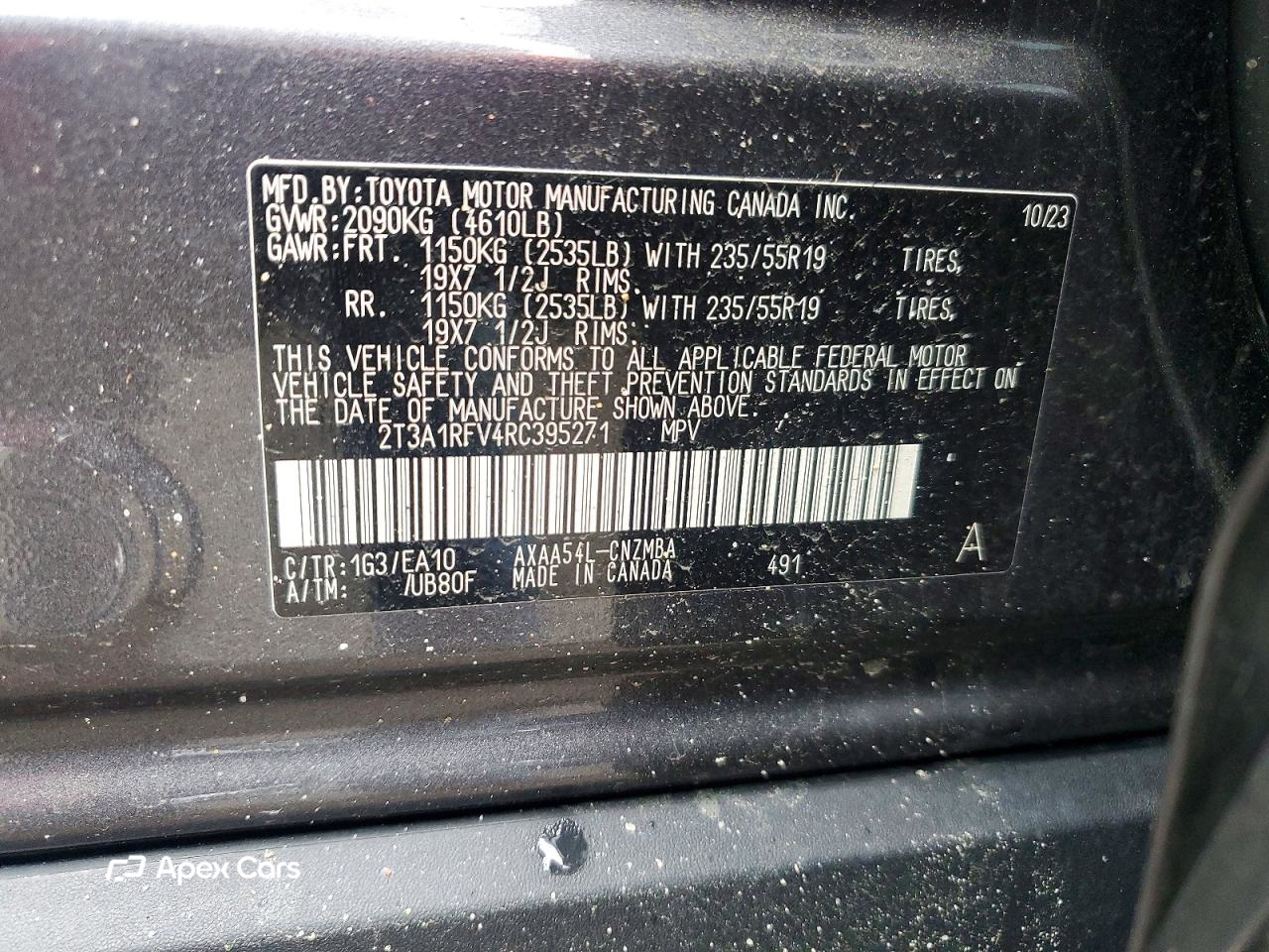Toyota RAV 4 2024
