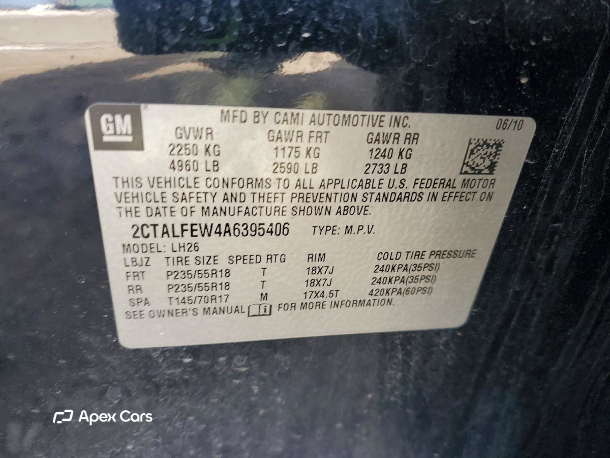 GMC Terrain 2010