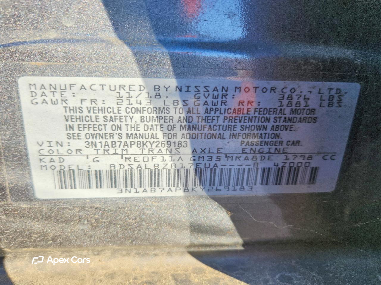 Nissan Sentra 2019