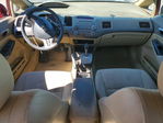 Honda Civic 2007