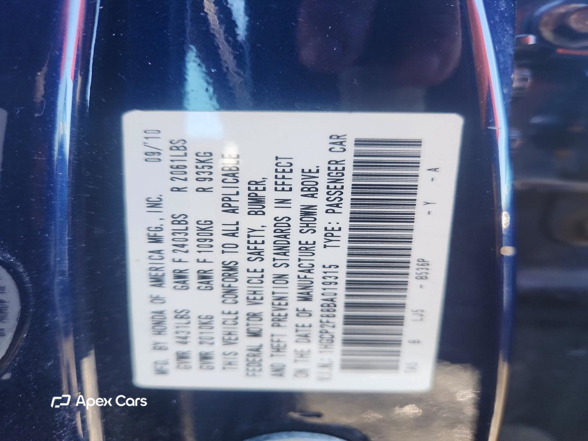 Honda Accord 2011
