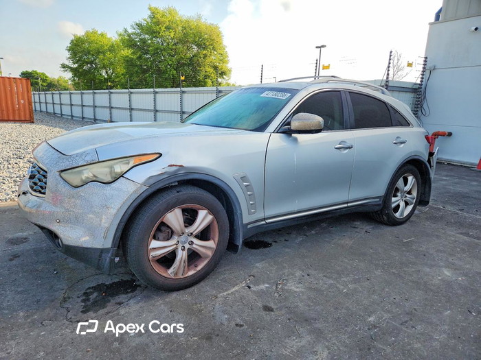2010 Infiniti FX - Image 1 of 5