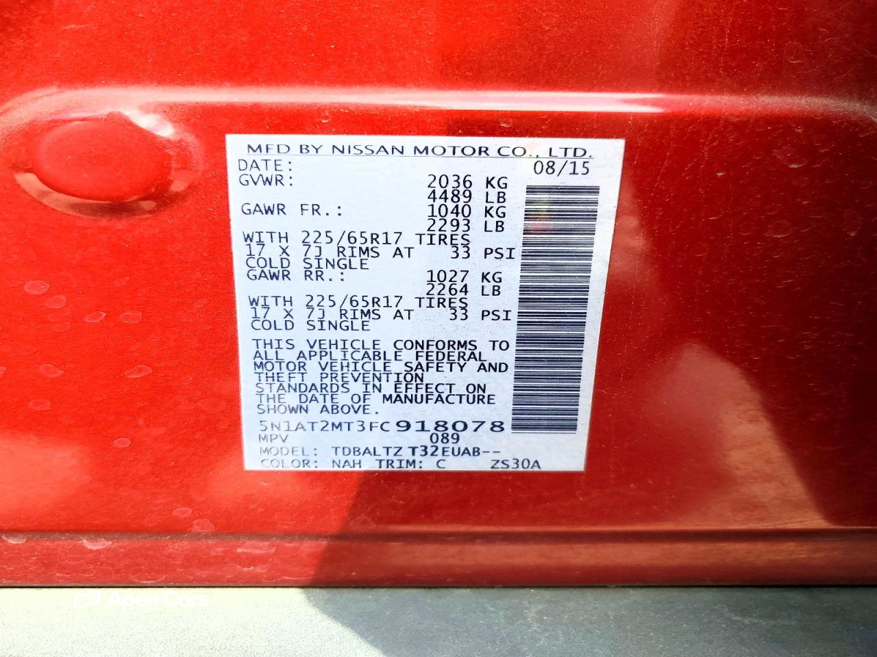 Nissan Rogue 2015
