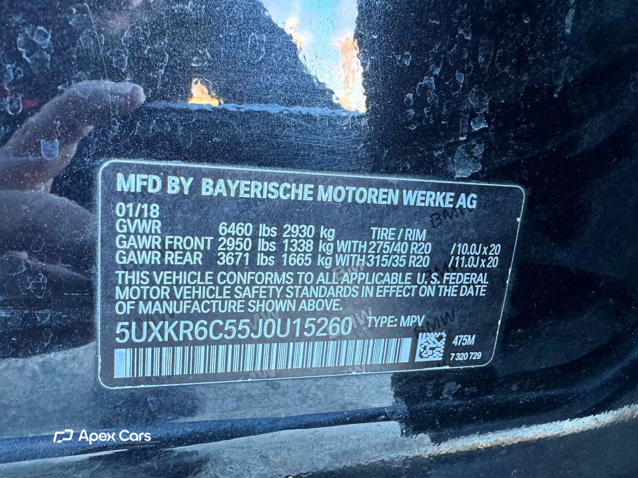 BMW X5 2018