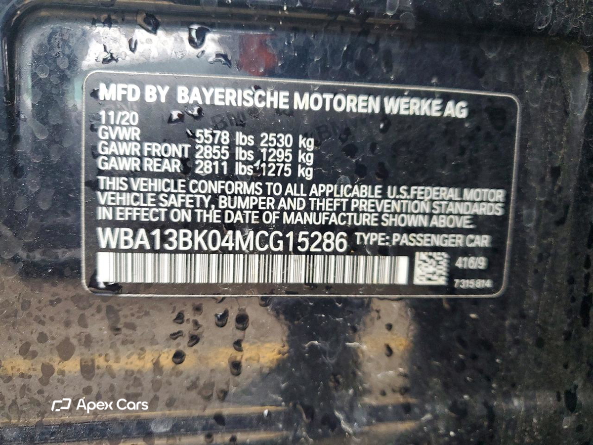 BMW M5 2021