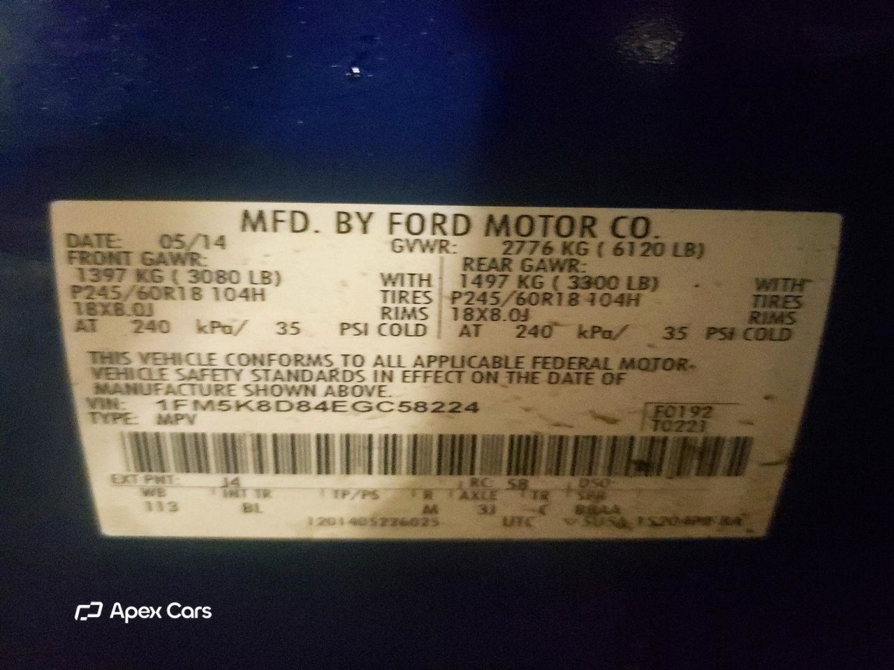 Ford Explorer 2014