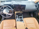 Lexus NX 2022