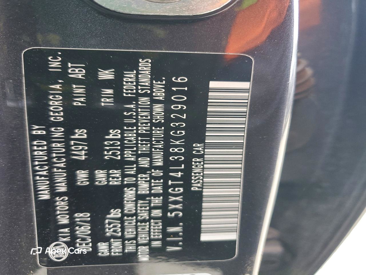 Kia Optima 2019