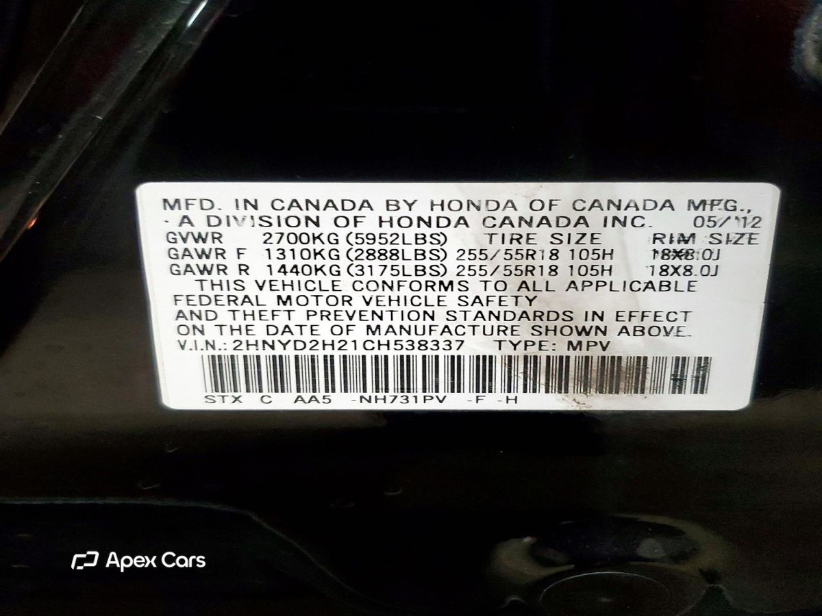 Acura MDX 2012