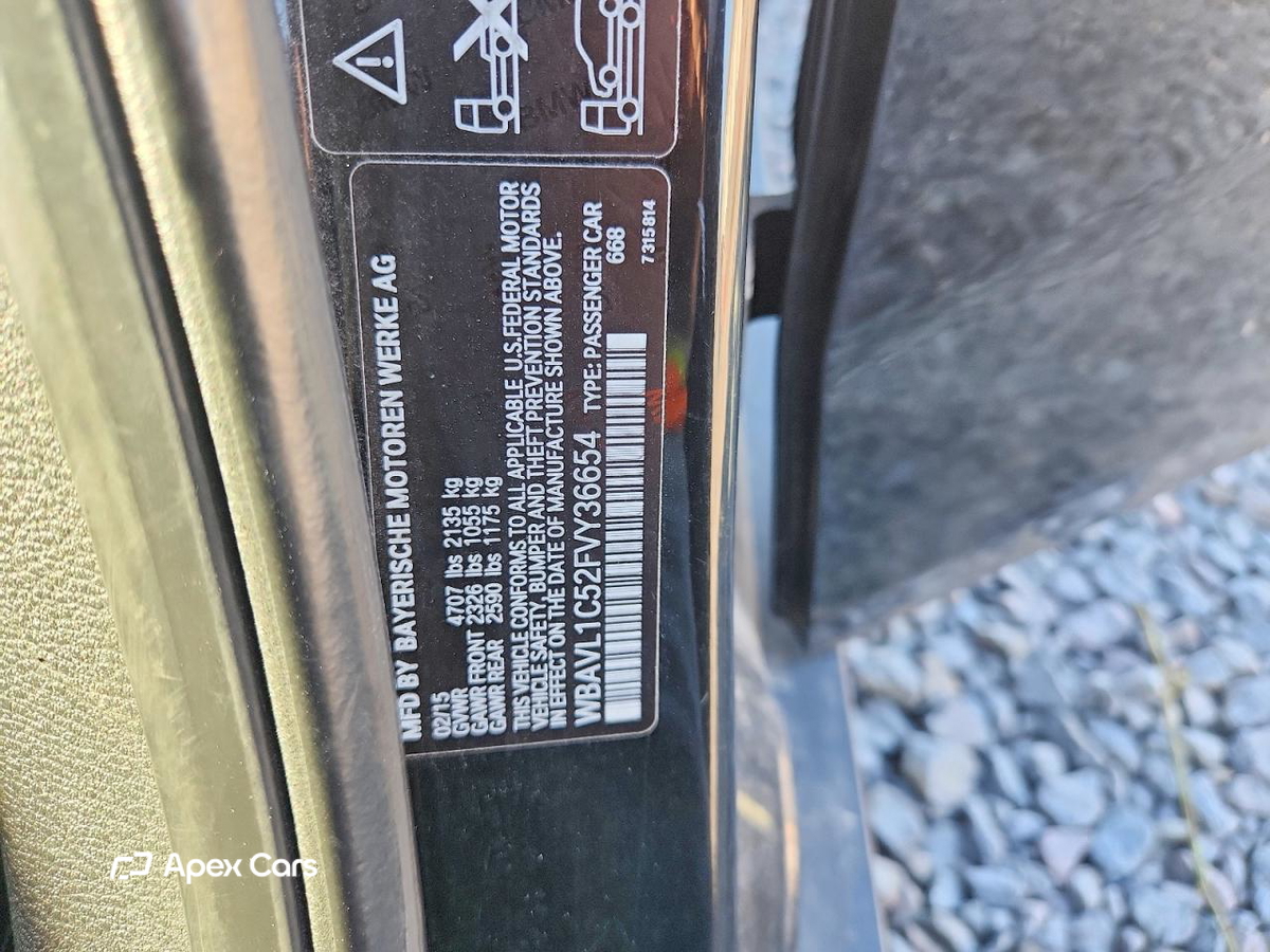 BMW X1 2015
