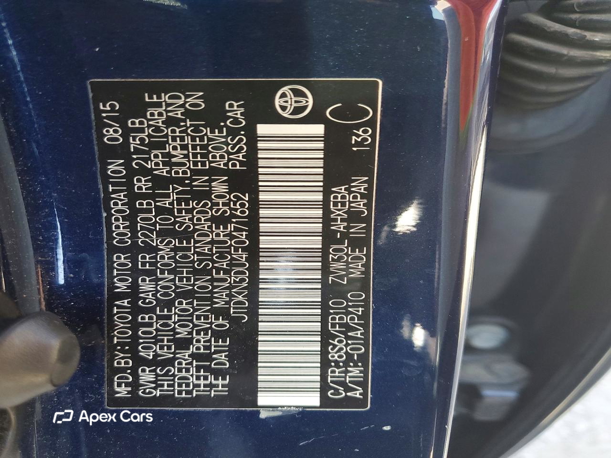 Toyota Prius 2015