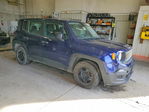 Jeep Renegade 2017