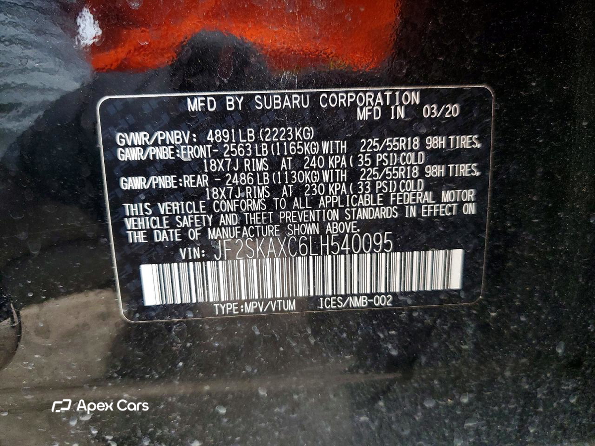 Subaru Forester 2020