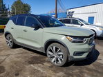 Volvo XC40 2021