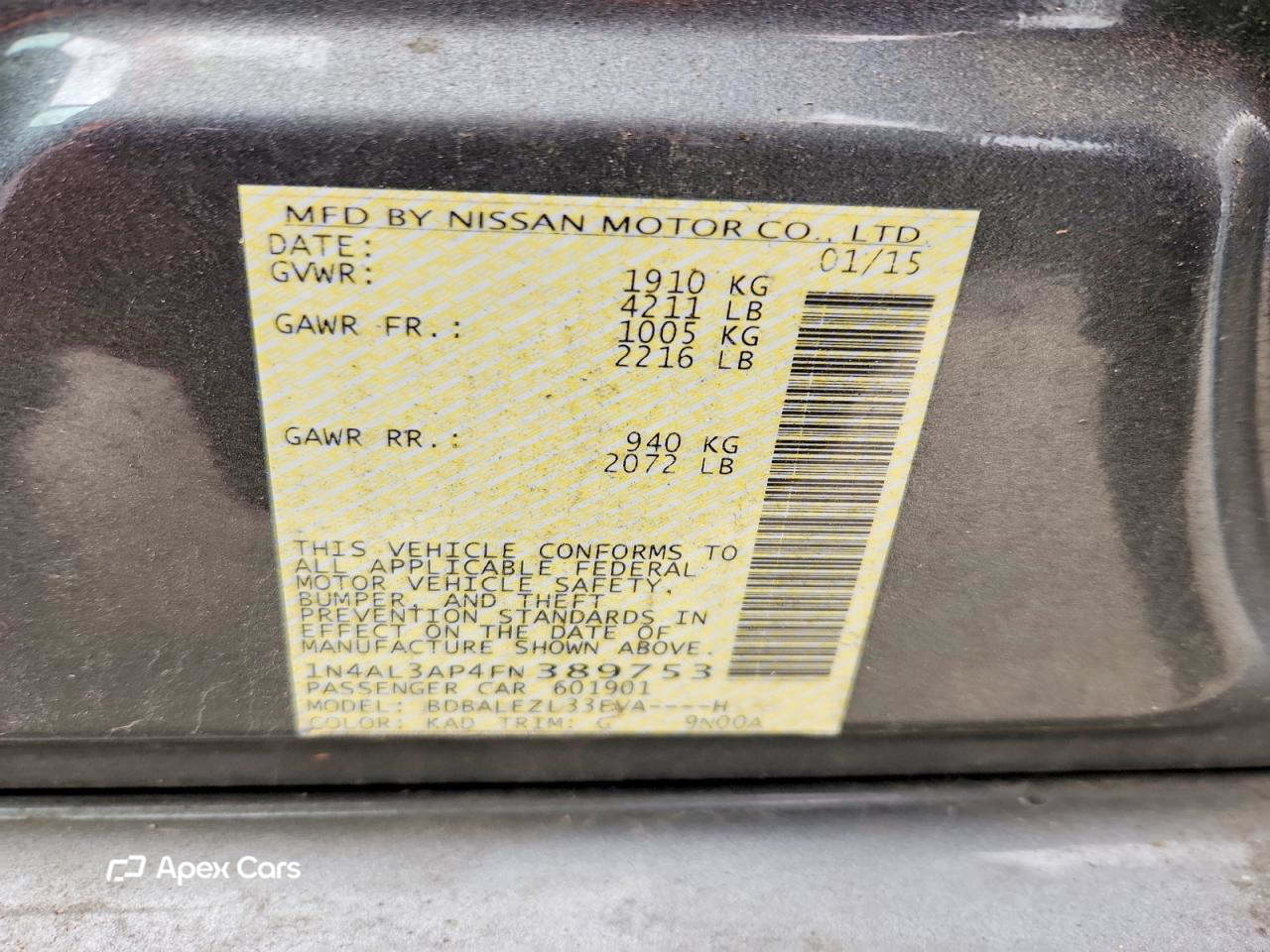 Nissan Altima 2015
