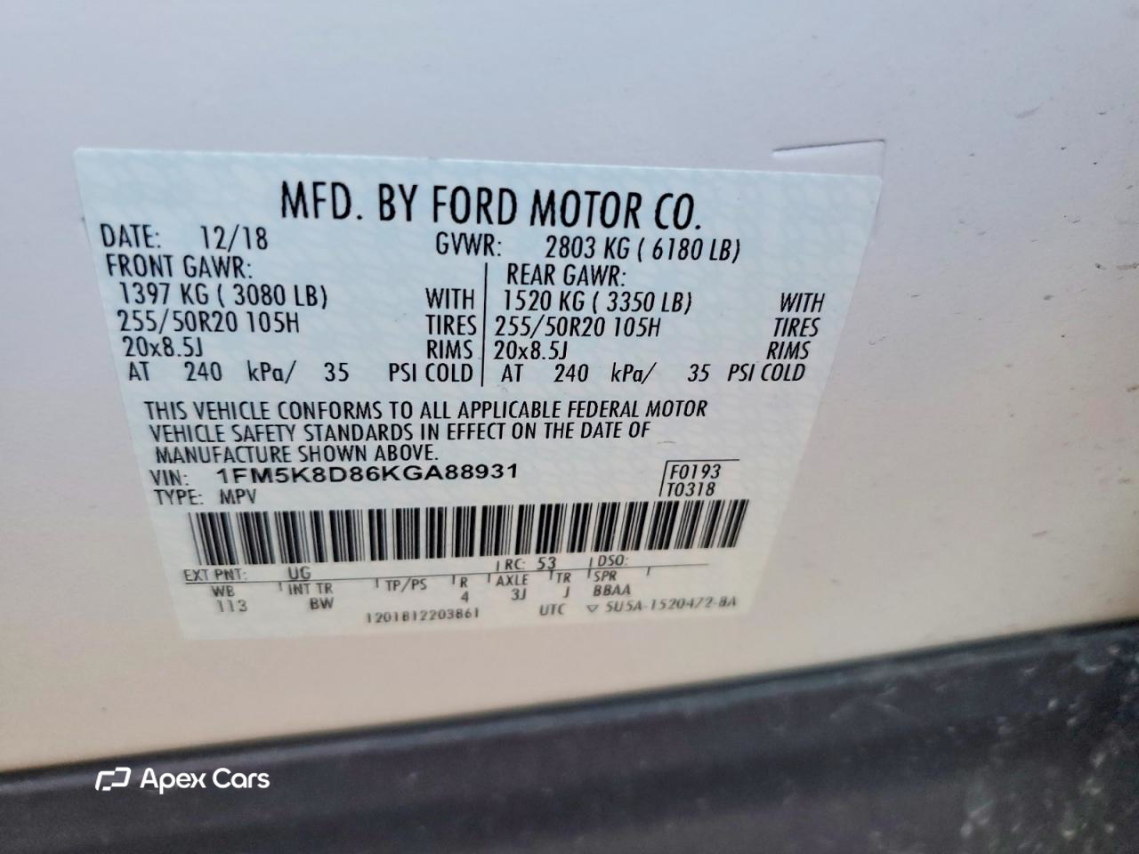 Ford Explorer 2019