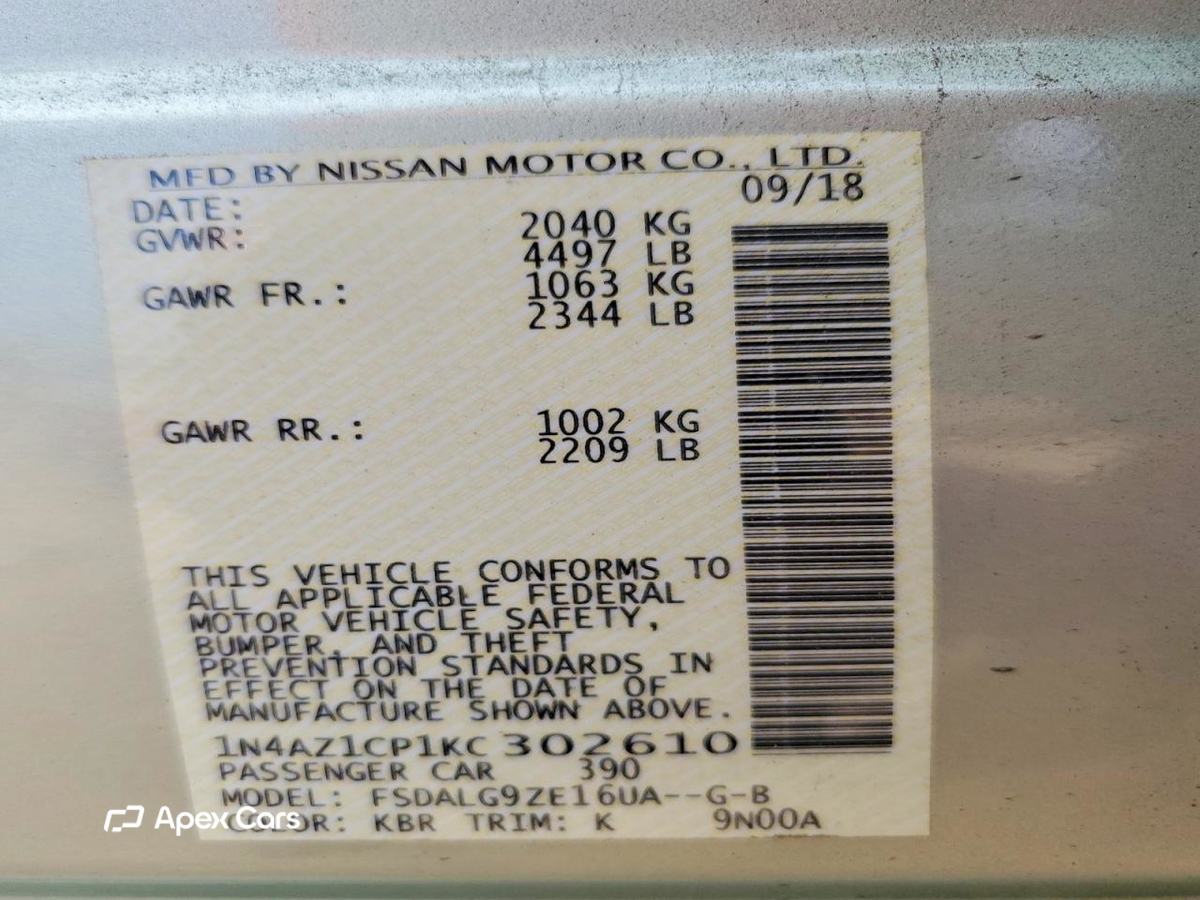 Nissan Leaf 2019