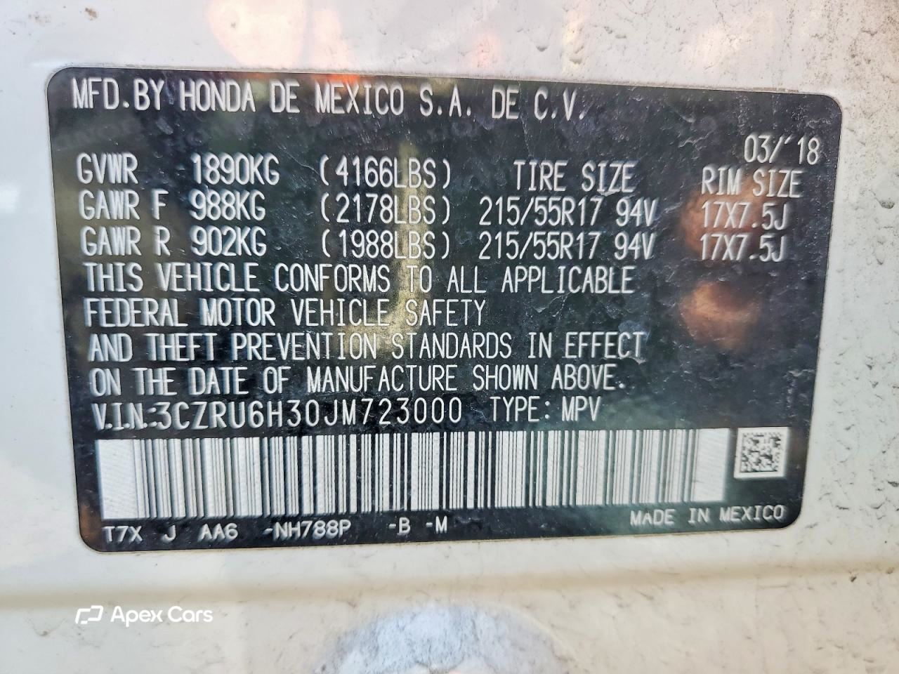 Honda HR-V 2018