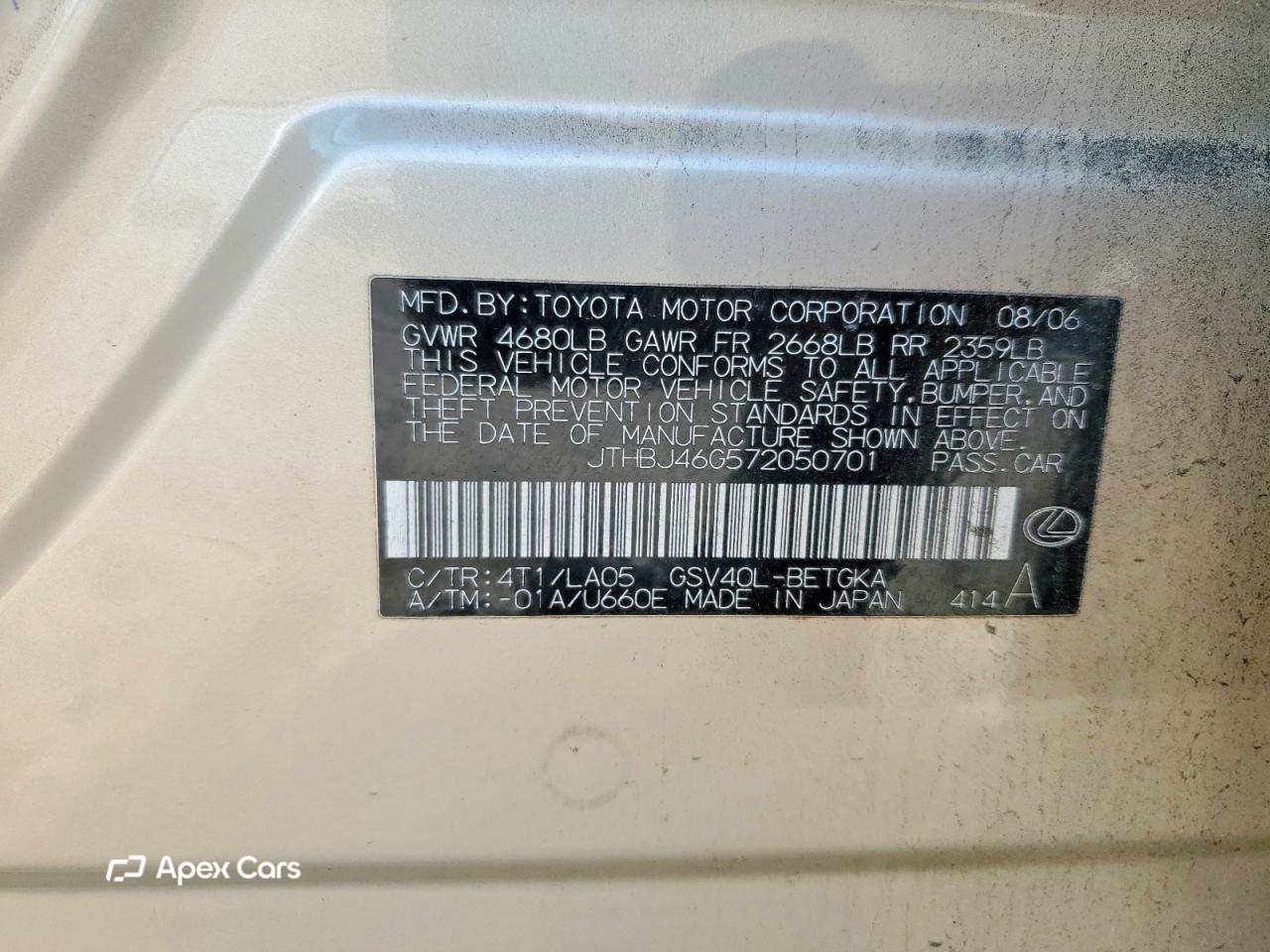 Lexus ES 2007
