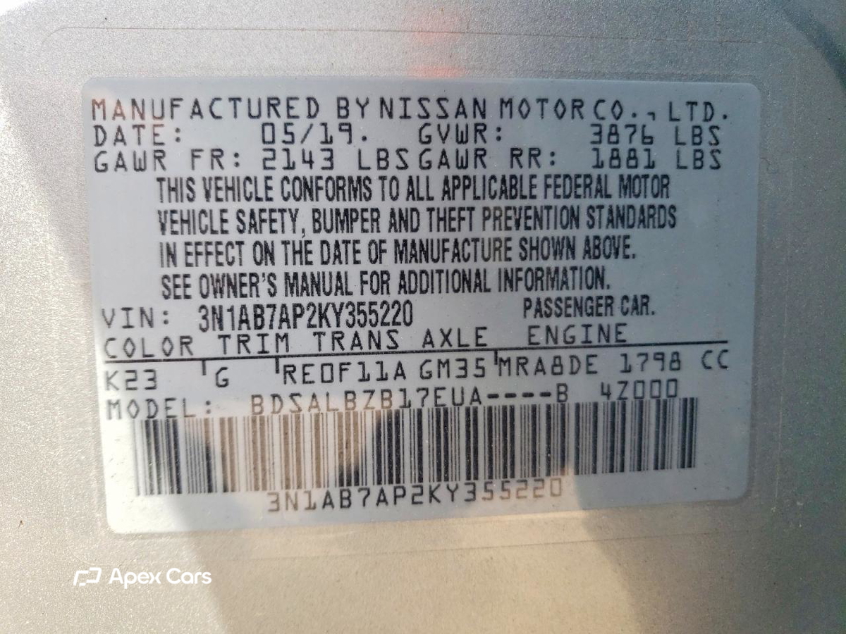Nissan Sentra 2019