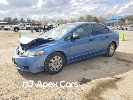 Honda Civic 2011 - Image 1 of 13