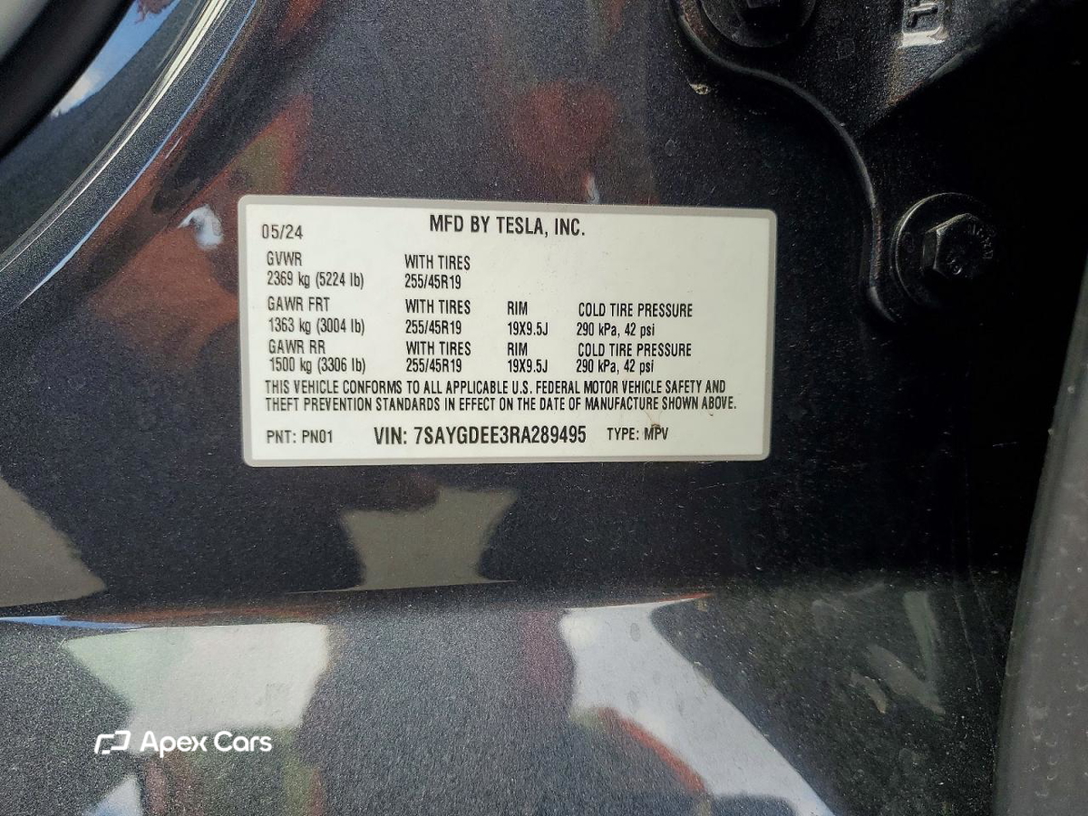 Tesla Model Y 2024