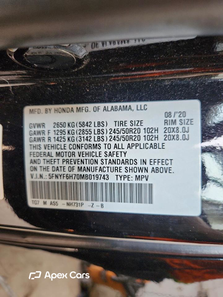 Honda Pilot 2021