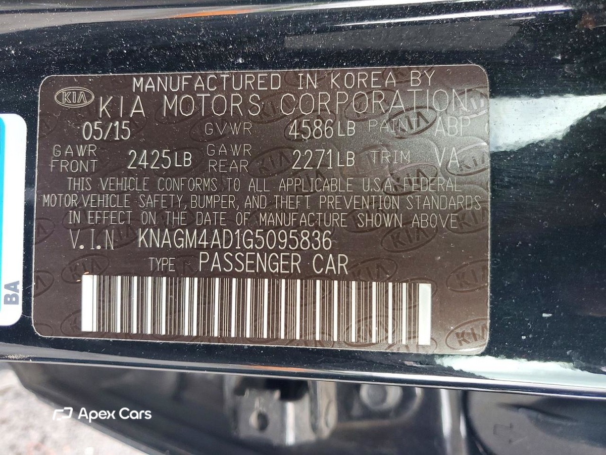 Kia Optima 2016