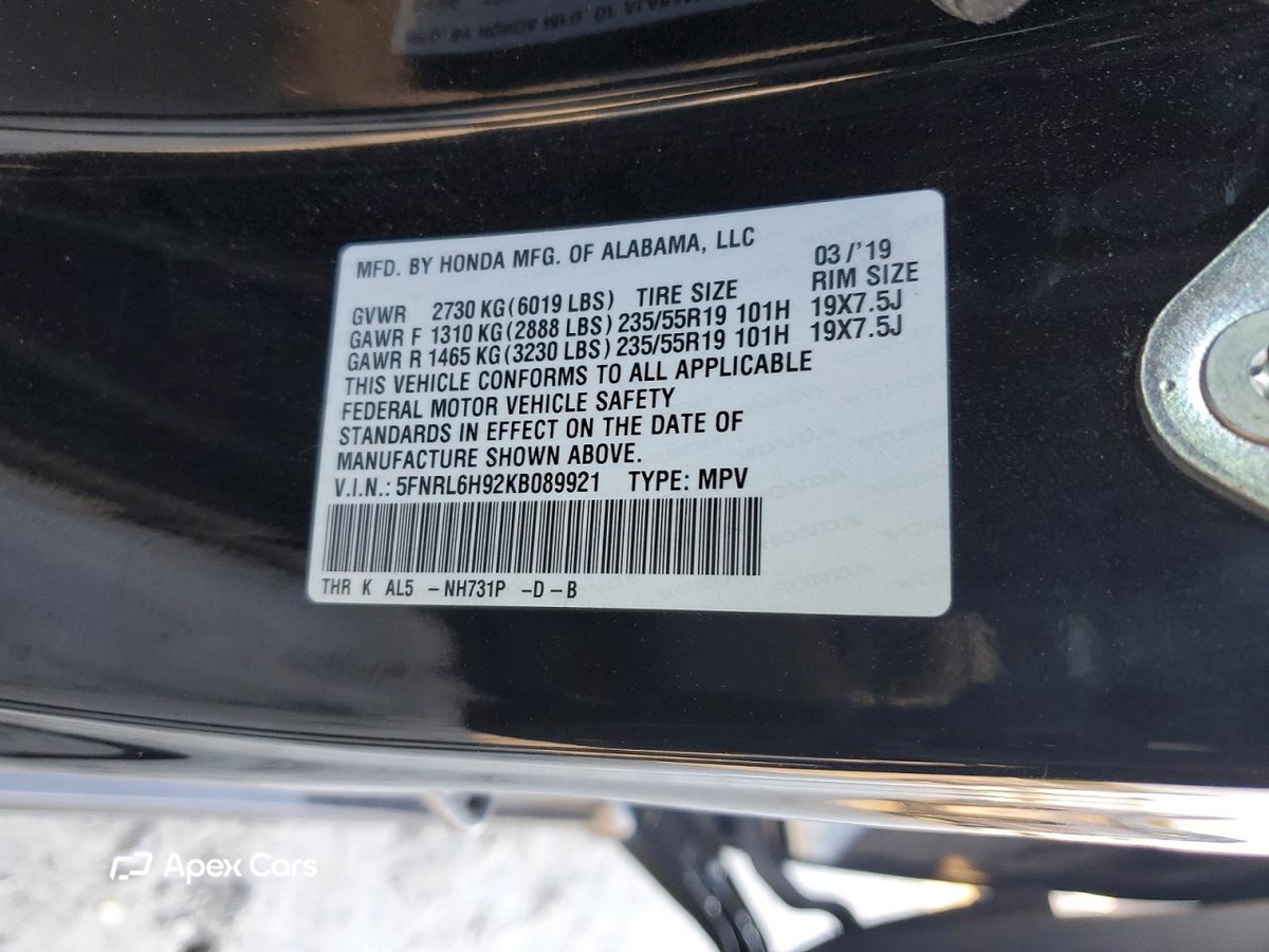 Honda Odyssey 2019