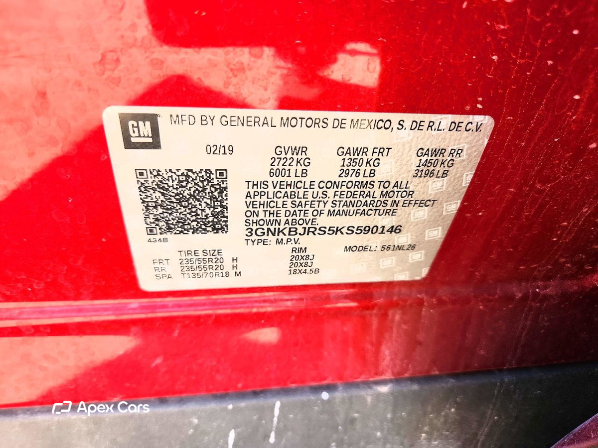 Chevrolet Blazer 2019