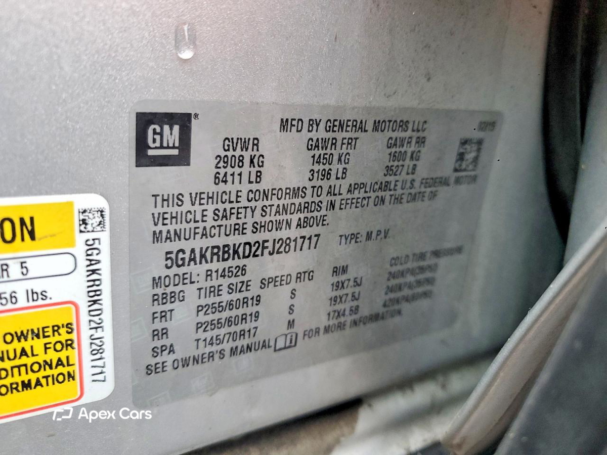 Buick Enclave 2015