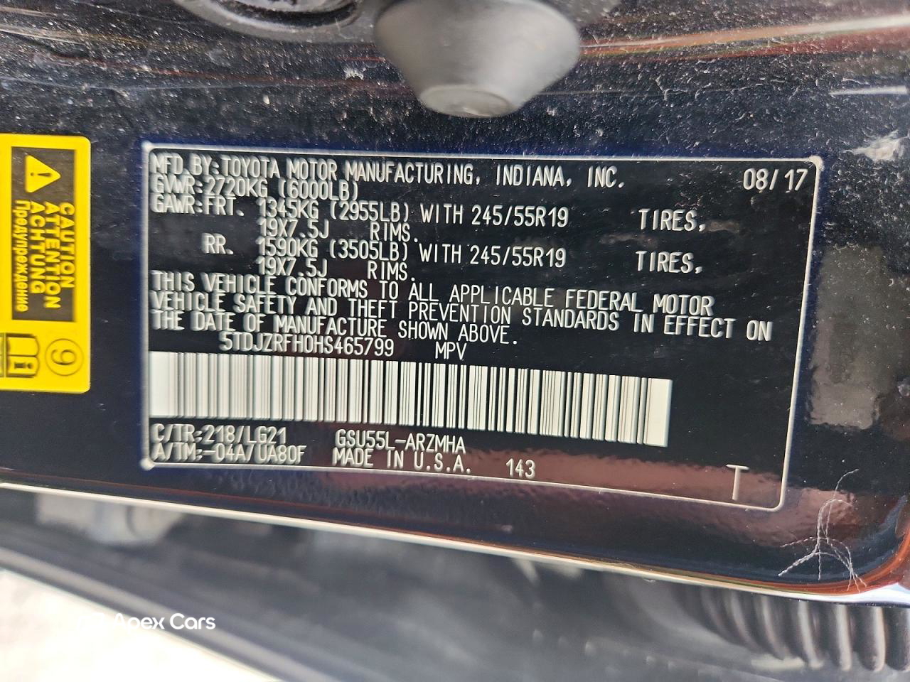 Toyota Highlander 2017