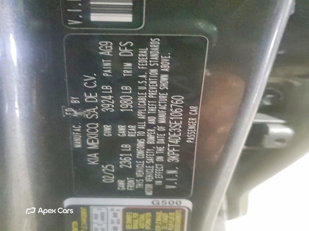 Kia K4 2025