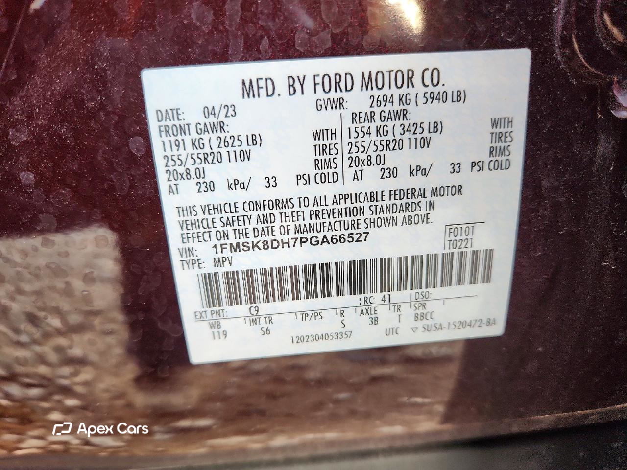 Ford Explorer 2023