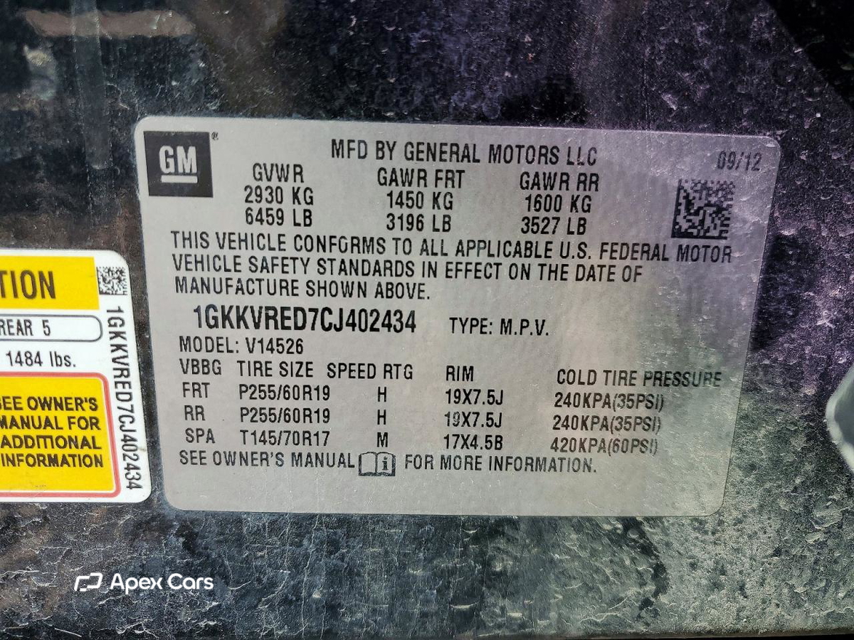 GMC Acadia 2012