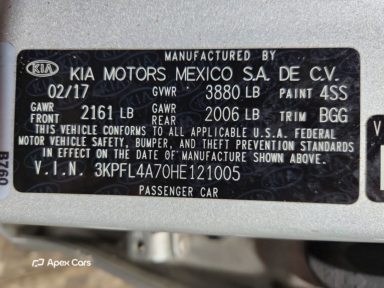 Kia Forte 2017