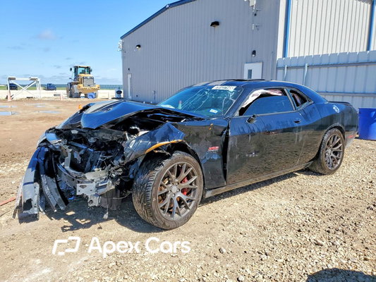 Dodge Challenger 2015 - Zdjęcie 1 z 12