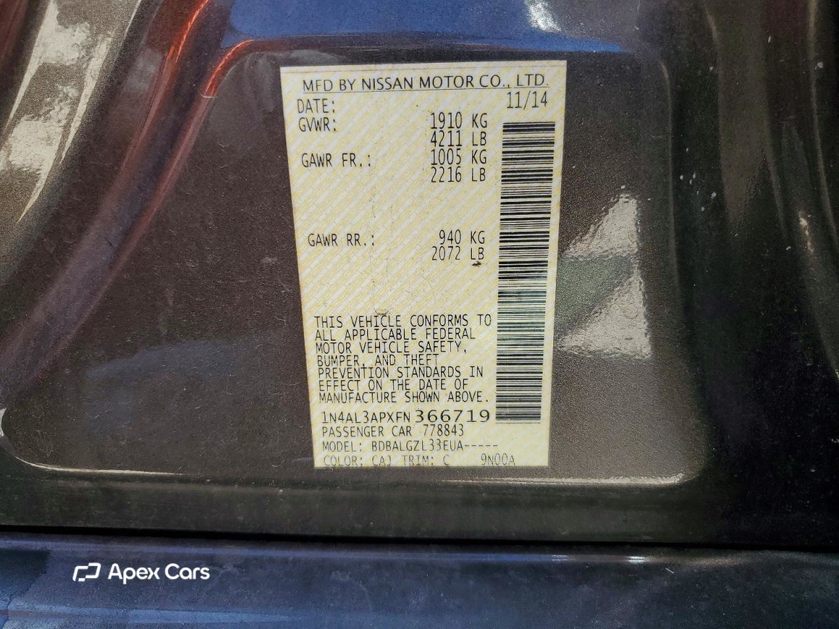 Nissan Altima 2015