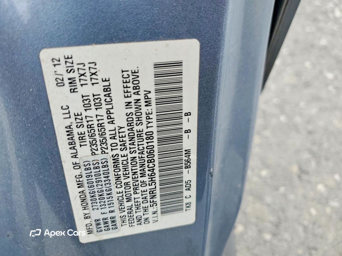 Honda Odyssey 2012