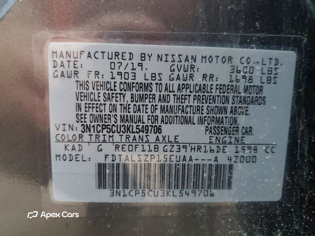 Nissan Kicks 2019
