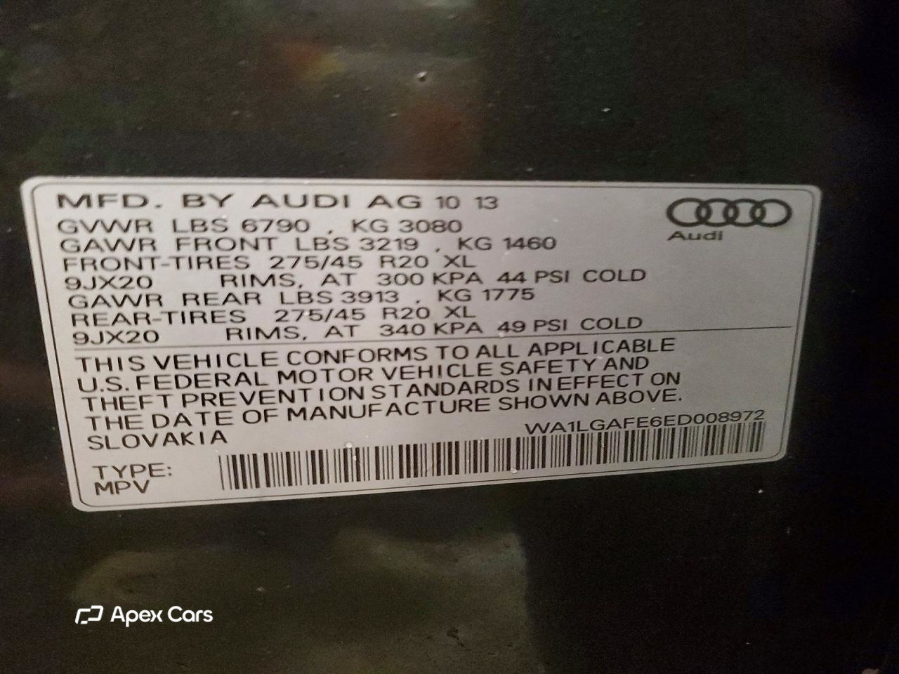 Audi Q7 2014