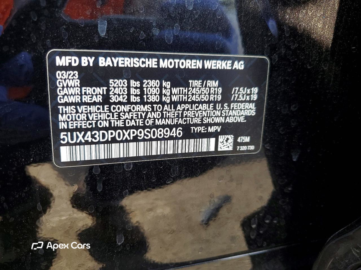 BMW X3 2023