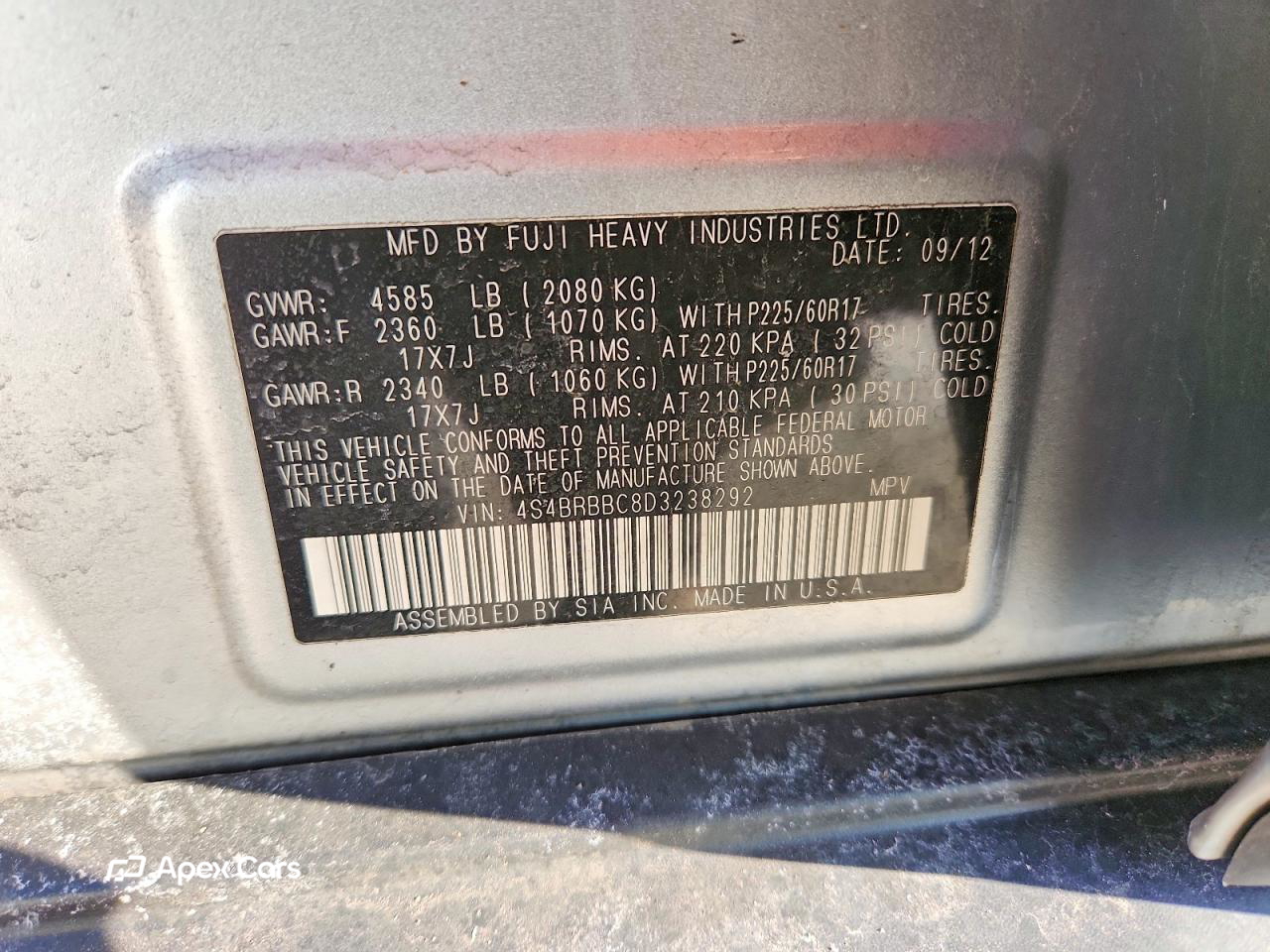 Subaru Outback 2013